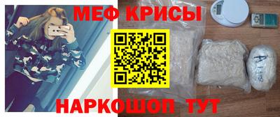мдма Коммунар