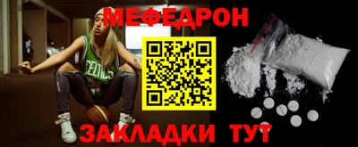 тгк Конаково