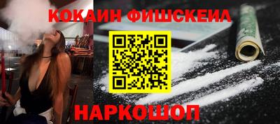тгк Конаково
