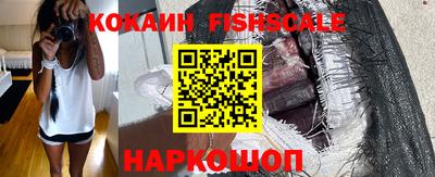 тгк Конаково