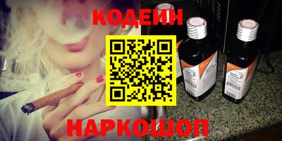 мдма Коммунар
