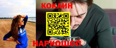 тгк Конаково