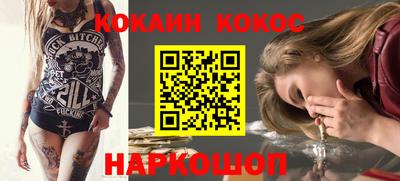 мдма Коммунар