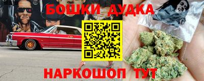 мдма Коммунар