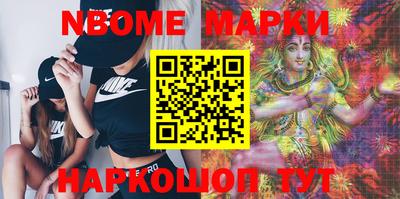 тгк Конаково