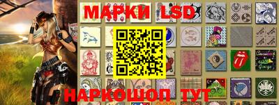 мдма Коммунар