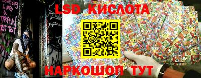 тгк Конаково