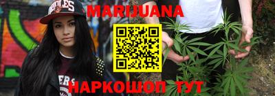 тгк Конаково