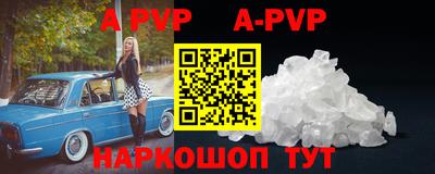 мет Кунгур