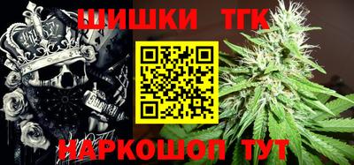 мдма Коммунар