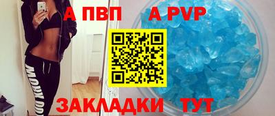 тгк Конаково