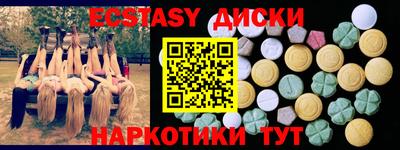 тгк Конаково
