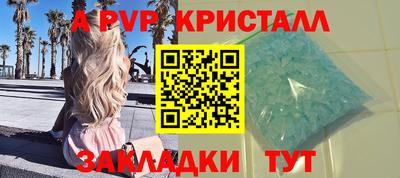 мдма Коммунар