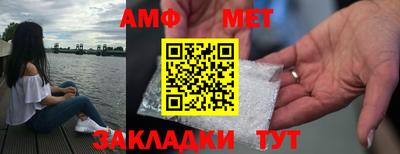 мдма Коммунар