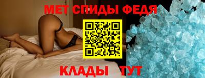тгк Конаково