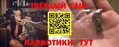 мдма Коммунар