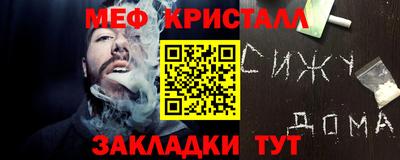 тгк Конаково